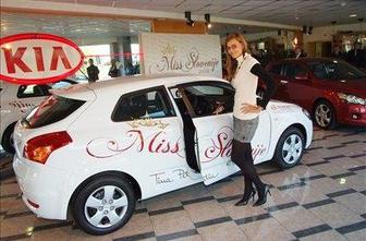 Miss Slovenije dobila nagrado