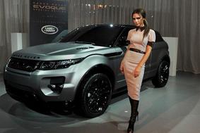 Victoria Beckham oblikovala avtomobil