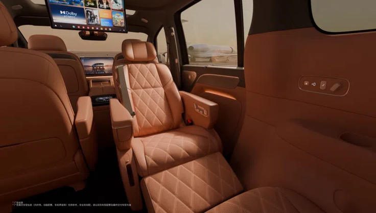 Leapmotor D99 | Foto: Leapmotor