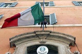 Rim: Komisija senata zavrnila amandma proti znižanju sredstev za Slovence v Italiji