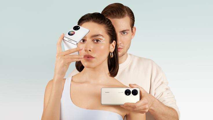 Huawei P50 Pro Huawei P50 Pro | Foto: Huawei