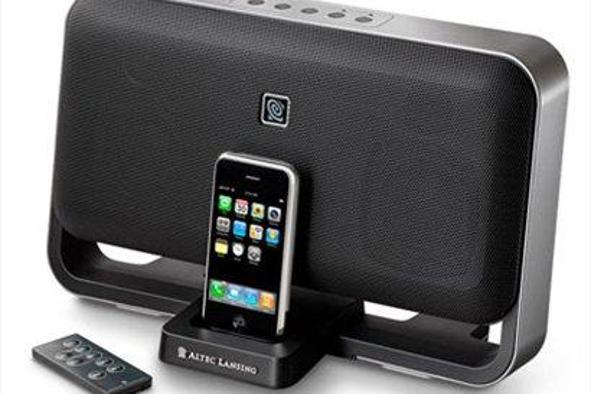 Altec Lansing T612