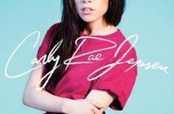 Carly Rae Jepsen