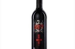 Metalci Slayer nadaljujejo trend zvezdniških vin