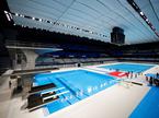 Tokio 2021 olimpijski plavalni center