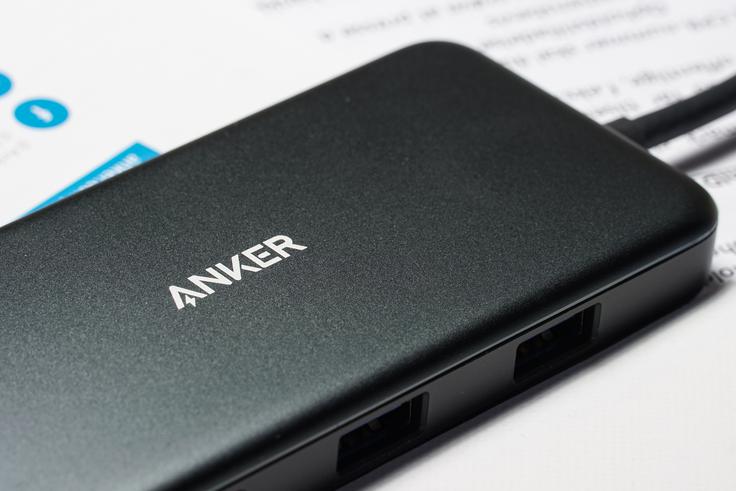 Anker, prenosna baterija, powerbank | Foto: Shutterstock