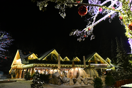 Kranjska gora, Jasna resort