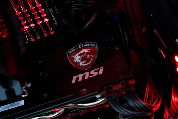 MSI | Foto: Reuters