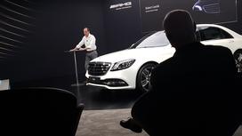 Mercedes razred S