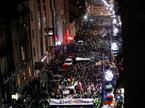 Boegrad protesti