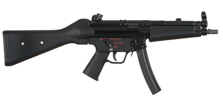 Brzostrelka MP-5 je ena od najbolj popularnih brzostrelk na svetu. | Foto: 