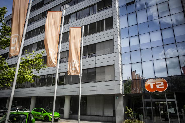 Poslovna stavba telekomunikacijskega operaterja T2. telekomunikacije | Foto: Bojan Puhek
