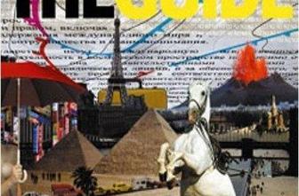 Melodrom