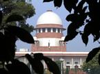 Indija vrhovno sodišče