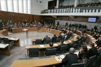 Poslanec ne more biti član nadzornega organa gospodarske družbe