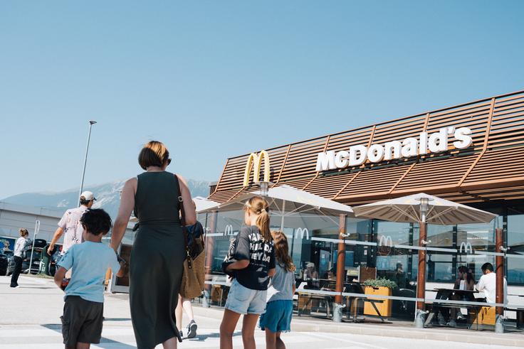 mcdonalds jure marolt dino park | Foto: Jan Lukanović