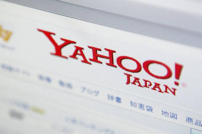 Yahoo! prodaja tudi 35,5-odstotni delež v azijskem podjetju Yahoo! Japan. Večinski lastnik Yahoo! Japan je sicer japonska internetna družba SoftBank. | Foto: Reuters