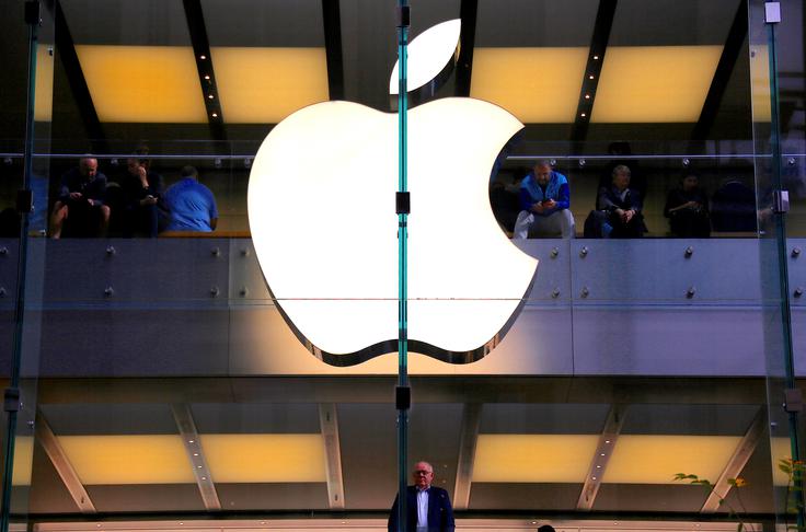 Apple je moral pridobiti tudi bruseljski blagoslov, ker je Shazam prvotno registriran v Združenem kraljestvu Velike Britanije in Severne Irske, ki je (za zdaj še) del Evropske unije.

 | Foto: Reuters