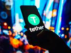 Tether