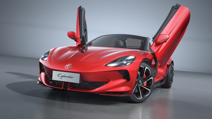 MG | Foto: GRAND AUTOMOTIVE ADRIATIC D.O.O.