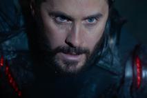 Tron Ares