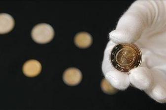Banka Slovenije še do 15. januarja zbira predloge za priložnostne kovance