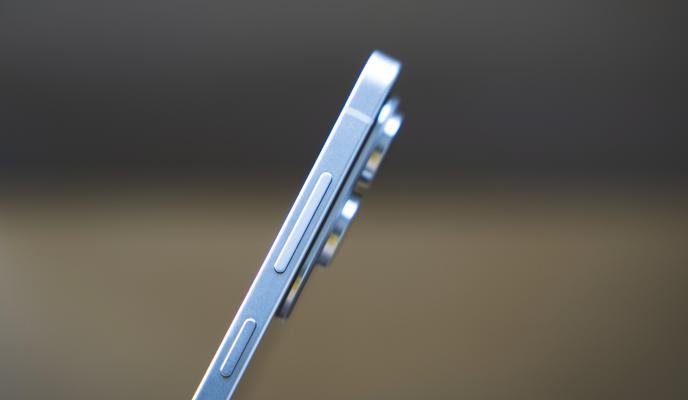 Samsung Galaxy S25 Edge: tanek, tanjši, Edge