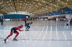 Richmond Olympic Oval