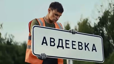 Ruski videoposnetek, zaradi katerega Ukrajincem zaledeni kri v žilah #video