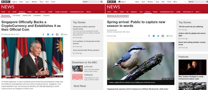 Levo lažni, desno pravi BBC | Foto: Matic Tomšič / Posnetek zaslona