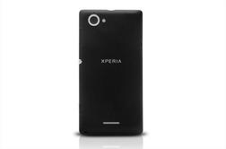 Ocenili smo: Sony Xperia L