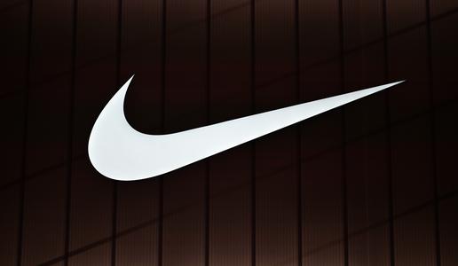 Slabe novice za Nike: na obzorju temni oblaki?