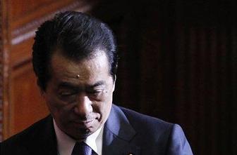 Moody's znižal bonitetno oceno Japonske