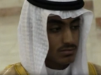 Hamza Bin Laden