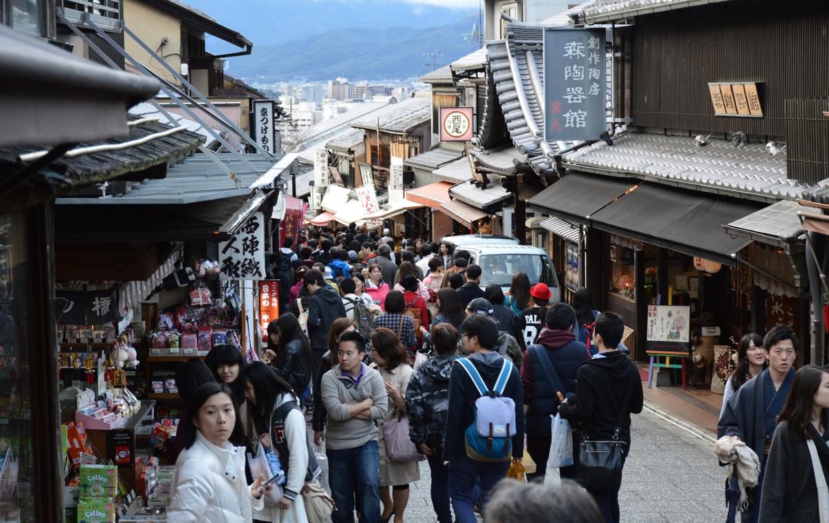 Kjoto, Gion | Foto Getty Images