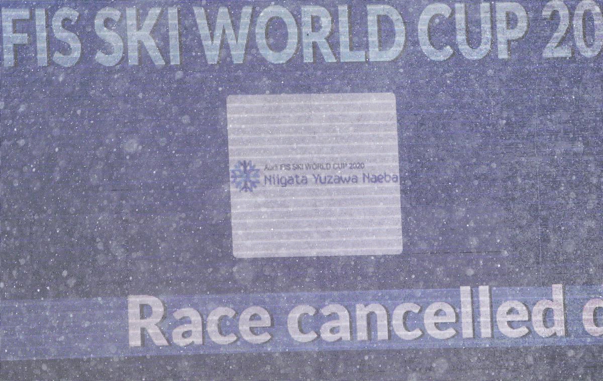 Naeba slalom | Slalomisti so zaradi premočnega vetra ostali brez tekme na Japonskem. | Foto Getty Images