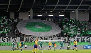 Goreča bakla bo stala Olimpijo 200 evrov