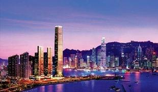 V Hongkongu odprli najvišji hotel na svetu