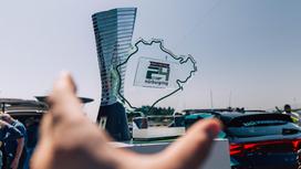 24 ur Nurburgring