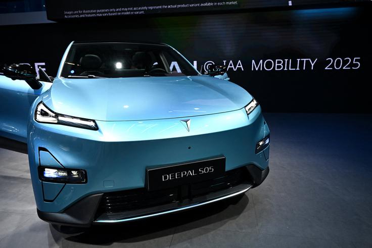 IAA Munchen | Foto: Reuters