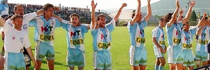 Gorica je bila prvič prvak leta 1996. | Foto: ND Gorica