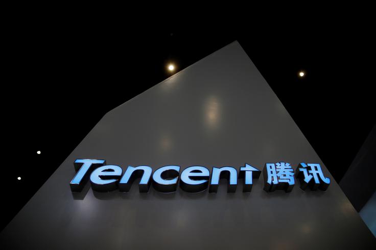 Tencent je s tržno kapitalizacijo v vrednosti več kot 467 milijard evrov najvrednejše podjetje na Kitajskem in trenutno 16. najvrednejše podjetje na svetu. Po prihodkih, naložbah in tržni kapitalizaciji je tudi največje podjetje v industriji videoiger.  | Foto: Reuters