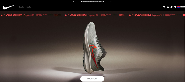 Lažna spletna trgovina Nike, ki žrtve išče na Hrvaškem.  | Foto: Posnetek  zaslona