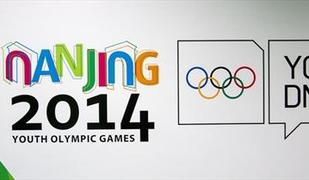 Spored mladinskih olimpijskih iger v Nandžingu