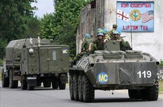 Generalni sekretar Nata za poglobljene odnose z Gruzijo