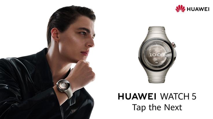 Lifestyle16x9 Silver Large | Foto: Huawei