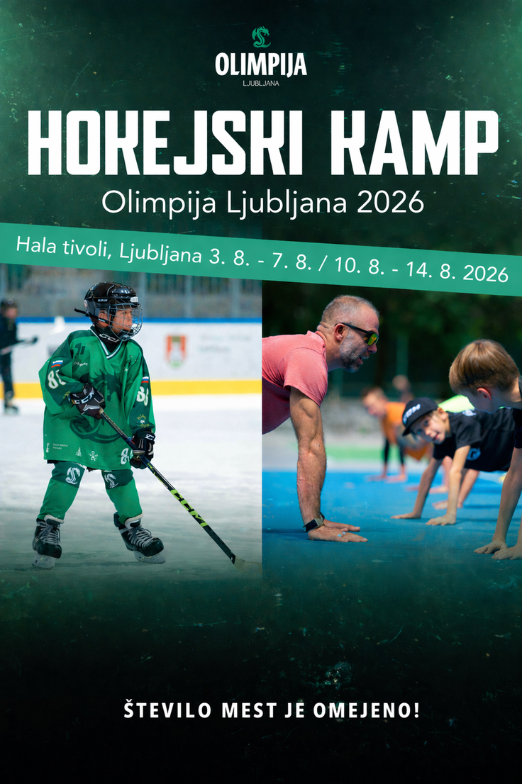 HK Olimpija | Foto: HK Olimpija