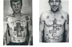 Tatuji s kriminalno zgodovino (foto)