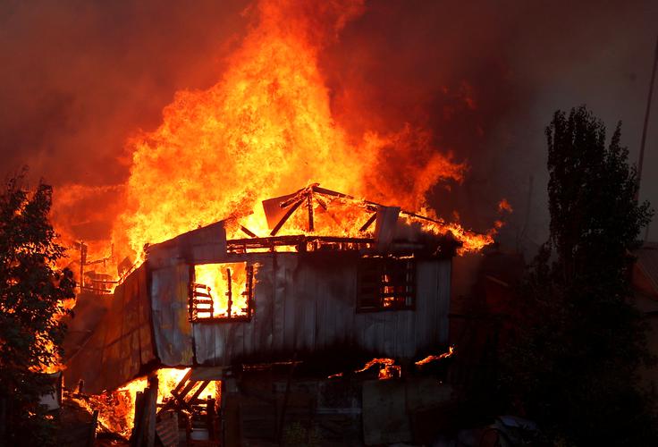 Valparaiso Čile | Foto: Reuters