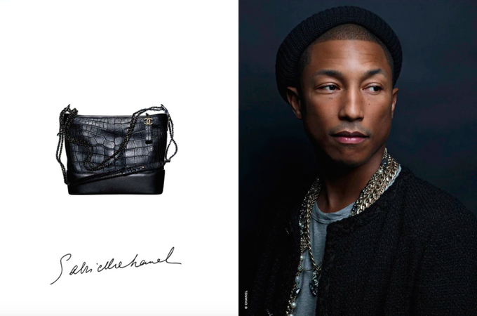 Moški, vas mika tale torbica? | Foto: Chanel